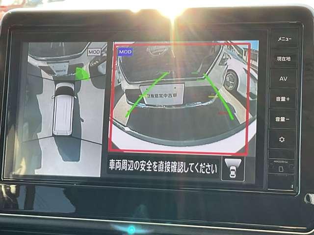 ルークス 660 ハイウェイスターX メモリーナビ/アラウンドビューモニター/純正フロント・車室内ドライブレコーダー/ハイビームアシスト/左側オートスライドドア/エマージェンシーブレーキ/踏み間違い防止装備/SOSコール/インテリキー(27枚目)