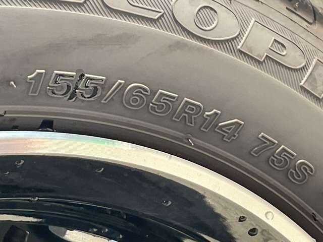 ルークス 660 ハイウェイスターX メモリーナビ/アラウンドビューモニター/純正フロント・車室内ドライブレコーダー/ハイビームアシスト/左側オートスライドドア/エマージェンシーブレーキ/踏み間違い防止装備/SOSコール/インテリキー(48枚目)