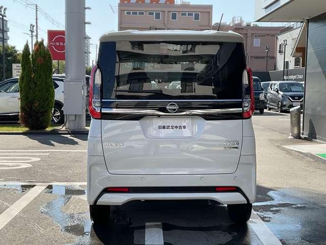 ルークス 660 ハイウェイスターX メモリーナビ/アラウンドビューモニター/純正フロント・車室内ドライブレコーダー/ハイビームアシスト/左側オートスライドドア/エマージェンシーブレーキ/踏み間違い防止装備/SOSコール/インテリキー(50枚目)