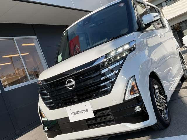 ルークス 660 ハイウェイスターX メモリーナビ/アラウンドビューモニター/純正フロント・車室内ドライブレコーダー/ハイビームアシスト/左側オートスライドドア/エマージェンシーブレーキ/踏み間違い防止装備/SOSコール/インテリキー(53枚目)