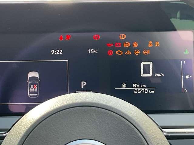 ノート 1.2 X @メモリーナビ エマージェンシーブレーキ/踏み間違え防止アシスト/横滑り防止装置/メモリーナビ/アラウンドビューモニター/ETC/LEDヘッドライト/インテリジェントキ/前方室内ドライブレコーダー/オートホースド(3枚目)