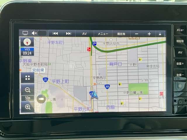 ノート 1.2 X @メモリーナビ エマージェンシーブレーキ/踏み間違え防止アシスト/横滑り防止装置/メモリーナビ/アラウンドビューモニター/ETC/LEDヘッドライト/インテリジェントキ/前方室内ドライブレコーダー/オートホースド(9枚目)