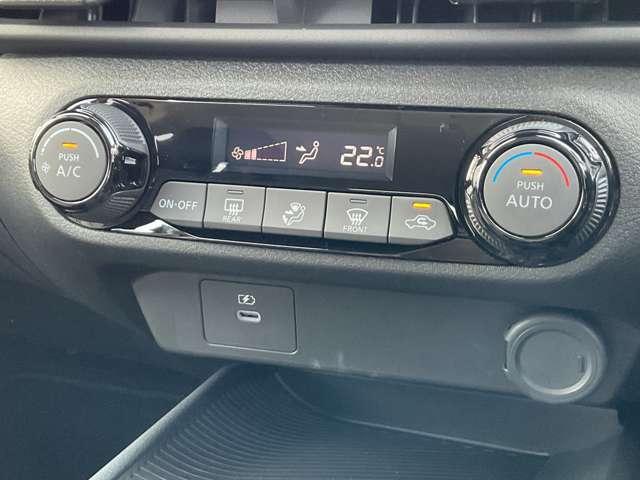 ノート 1.2 X @メモリーナビ エマージェンシーブレーキ/踏み間違え防止アシスト/横滑り防止装置/メモリーナビ/アラウンドビューモニター/ETC/LEDヘッドライト/インテリジェントキ/前方室内ドライブレコーダー/オートホースド(18枚目)