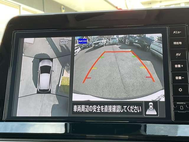 ノート 1.2 X @メモリーナビ エマージェンシーブレーキ/踏み間違え防止アシスト/横滑り防止装置/メモリーナビ/アラウンドビューモニター/ETC/LEDヘッドライト/インテリジェントキ/前方室内ドライブレコーダー/オートホースド(21枚目)