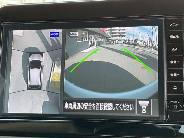 ノート 1.2 X @メモリーナビ エマージェンシーブレーキ/踏み間違え防止アシスト/横滑り防止装置/メモリーナビ/アラウンドビューモニター/ETC/LEDヘッドライト/インテリジェントキ/前方室内ドライブレコーダー/オートホースド(22枚目)