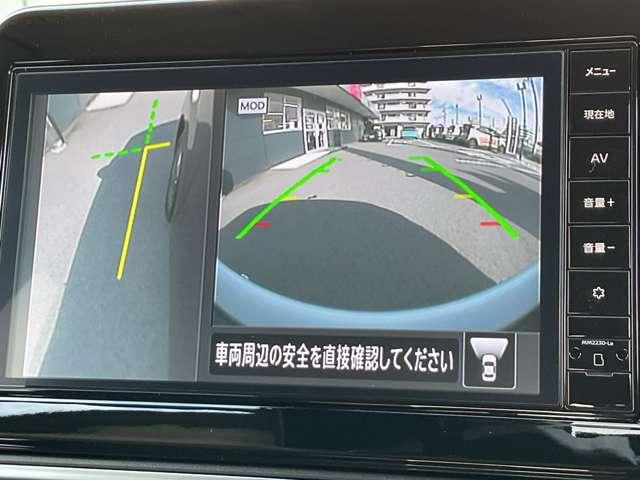 ノート 1.2 X @メモリーナビ エマージェンシーブレーキ/踏み間違え防止アシスト/横滑り防止装置/メモリーナビ/アラウンドビューモニター/ETC/LEDヘッドライト/インテリジェントキ/前方室内ドライブレコーダー/オートホースド(23枚目)