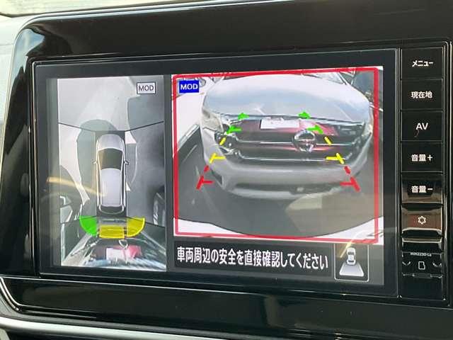 ノート 1.2 X @メモリーナビ エマージェンシーブレーキ/踏み間違え防止アシスト/横滑り防止装置/メモリーナビ/アラウンドビューモニター/ETC/LEDヘッドライト/インテリジェントキ/前方室内ドライブレコーダー/オートホースド(28枚目)