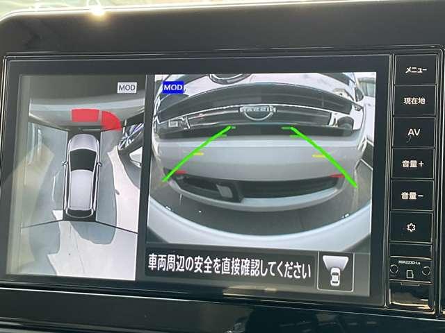 ノート 1.2 X @メモリーナビ エマージェンシーブレーキ/踏み間違え防止アシスト/横滑り防止装置/メモリーナビ/アラウンドビューモニター/ETC/LEDヘッドライト/インテリジェントキ/前方室内ドライブレコーダー/オートホースド(32枚目)