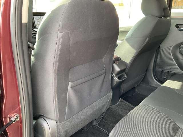 ノート 1.2 X @メモリーナビ エマージェンシーブレーキ/踏み間違え防止アシスト/横滑り防止装置/メモリーナビ/アラウンドビューモニター/ETC/LEDヘッドライト/インテリジェントキ/前方室内ドライブレコーダー/オートホースド(37枚目)