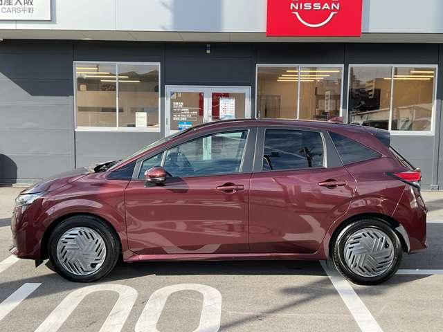 ノート 1.2 X @メモリーナビ エマージェンシーブレーキ/踏み間違え防止アシスト/横滑り防止装置/メモリーナビ/アラウンドビューモニター/ETC/LEDヘッドライト/インテリジェントキ/前方室内ドライブレコーダー/オートホースド(50枚目)