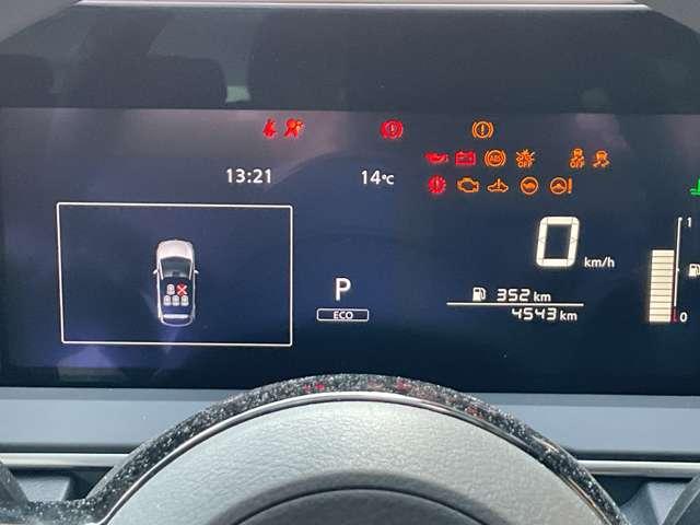 ノート １．２　Ｘ　メモリーナビ　プロパイロット　ＥＴＣ２．０　エマージェンシーブレーキ／踏み間違え防止アシスト／車線逸脱警報／横滑り防止装置／アラウンドビューモニター／純正前室内ドライブレコーダー／ＬＥＤヘッドライト／インテリジェントキー／プライバシーガラス（3枚目）