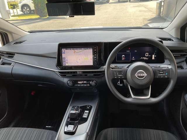 ノート １．２　Ｘ　メモリーナビ　プロパイロット　ＥＴＣ２．０　エマージェンシーブレーキ／踏み間違え防止アシスト／車線逸脱警報／横滑り防止装置／アラウンドビューモニター／純正前室内ドライブレコーダー／ＬＥＤヘッドライト／インテリジェントキー／プライバシーガラス（4枚目）