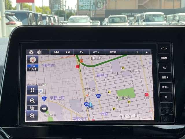 ノート １．２　Ｘ　メモリーナビ　プロパイロット　ＥＴＣ２．０　エマージェンシーブレーキ／踏み間違え防止アシスト／車線逸脱警報／横滑り防止装置／アラウンドビューモニター／純正前室内ドライブレコーダー／ＬＥＤヘッドライト／インテリジェントキー／プライバシーガラス（9枚目）