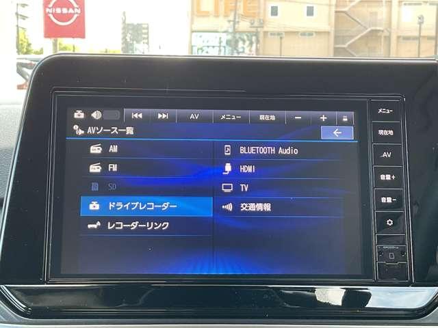 ノート １．２　Ｘ　メモリーナビ　プロパイロット　ＥＴＣ２．０　エマージェンシーブレーキ／踏み間違え防止アシスト／車線逸脱警報／横滑り防止装置／アラウンドビューモニター／純正前室内ドライブレコーダー／ＬＥＤヘッドライト／インテリジェントキー／プライバシーガラス（10枚目）