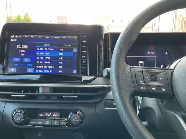 ノート １．２　Ｘ　メモリーナビ　プロパイロット　ＥＴＣ２．０　エマージェンシーブレーキ／踏み間違え防止アシスト／車線逸脱警報／横滑り防止装置／アラウンドビューモニター／純正前室内ドライブレコーダー／ＬＥＤヘッドライト／インテリジェントキー／プライバシーガラス（11枚目）