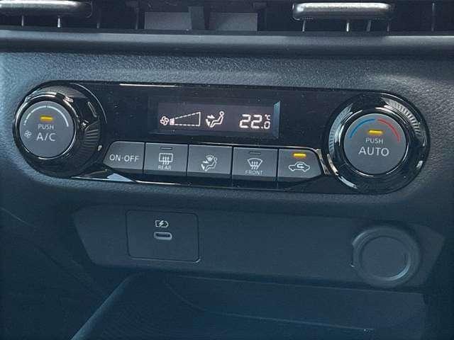 ノート １．２　Ｘ　メモリーナビ　プロパイロット　ＥＴＣ２．０　エマージェンシーブレーキ／踏み間違え防止アシスト／車線逸脱警報／横滑り防止装置／アラウンドビューモニター／純正前室内ドライブレコーダー／ＬＥＤヘッドライト／インテリジェントキー／プライバシーガラス（12枚目）