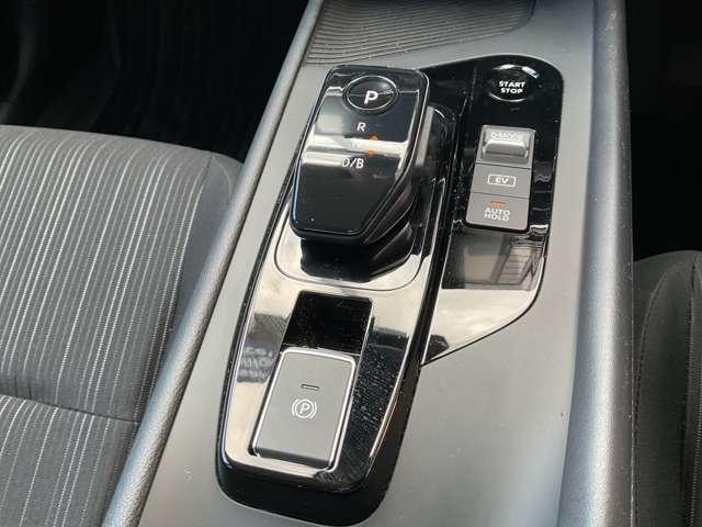 ノート １．２　Ｘ　メモリーナビ　プロパイロット　ＥＴＣ２．０　エマージェンシーブレーキ／踏み間違え防止アシスト／車線逸脱警報／横滑り防止装置／アラウンドビューモニター／純正前室内ドライブレコーダー／ＬＥＤヘッドライト／インテリジェントキー／プライバシーガラス（13枚目）