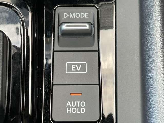 ノート １．２　Ｘ　メモリーナビ　プロパイロット　ＥＴＣ２．０　エマージェンシーブレーキ／踏み間違え防止アシスト／車線逸脱警報／横滑り防止装置／アラウンドビューモニター／純正前室内ドライブレコーダー／ＬＥＤヘッドライト／インテリジェントキー／プライバシーガラス（14枚目）