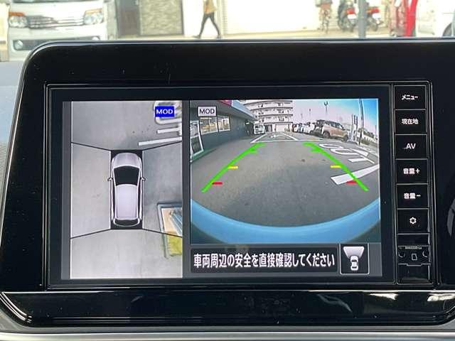 ノート １．２　Ｘ　メモリーナビ　プロパイロット　ＥＴＣ２．０　エマージェンシーブレーキ／踏み間違え防止アシスト／車線逸脱警報／横滑り防止装置／アラウンドビューモニター／純正前室内ドライブレコーダー／ＬＥＤヘッドライト／インテリジェントキー／プライバシーガラス（19枚目）
