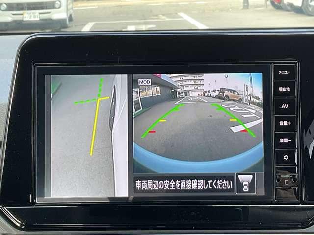 ノート １．２　Ｘ　メモリーナビ　プロパイロット　ＥＴＣ２．０　エマージェンシーブレーキ／踏み間違え防止アシスト／車線逸脱警報／横滑り防止装置／アラウンドビューモニター／純正前室内ドライブレコーダー／ＬＥＤヘッドライト／インテリジェントキー／プライバシーガラス（20枚目）