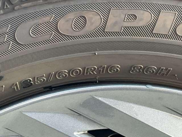 ノート １．２　Ｘ　メモリーナビ　プロパイロット　ＥＴＣ２．０　エマージェンシーブレーキ／踏み間違え防止アシスト／車線逸脱警報／横滑り防止装置／アラウンドビューモニター／純正前室内ドライブレコーダー／ＬＥＤヘッドライト／インテリジェントキー／プライバシーガラス（46枚目）