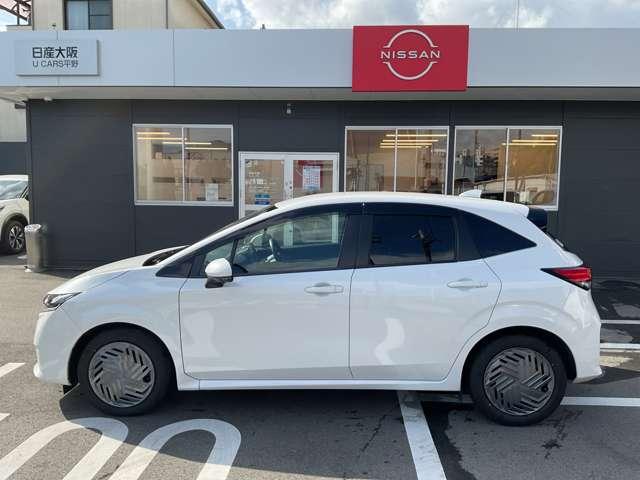 ノート １．２　Ｘ　メモリーナビ　プロパイロット　ＥＴＣ２．０　エマージェンシーブレーキ／踏み間違え防止アシスト／車線逸脱警報／横滑り防止装置／アラウンドビューモニター／純正前室内ドライブレコーダー／ＬＥＤヘッドライト／インテリジェントキー／プライバシーガラス（51枚目）