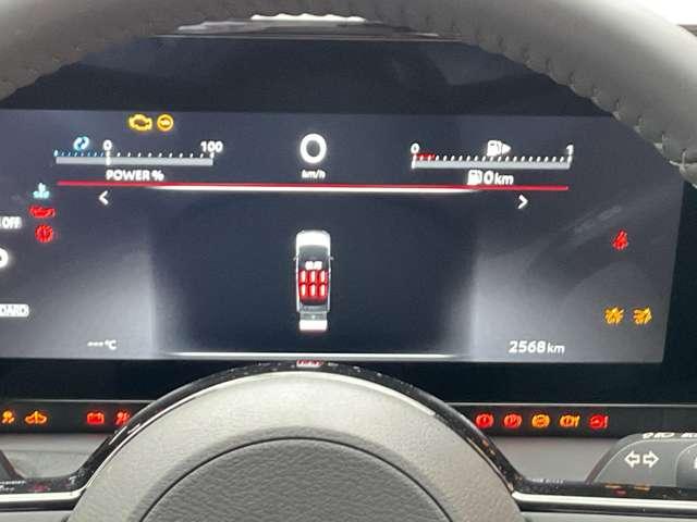 セレナ 1.4 e-POWER ハイウェイスターV プロパイロット/エマージェンシーブレーキ/踏み間違え防止アシス/車線逸脱警報/横滑り防止装置/メモリーナビ/アラウンドビューモニター/両側オートスライドドア/LEDヘッドライト/ETC2.0(3枚目)