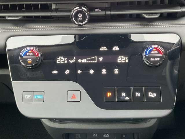 セレナ 1.4 e-POWER ハイウェイスターV プロパイロット/エマージェンシーブレーキ/踏み間違え防止アシス/車線逸脱警報/横滑り防止装置/メモリーナビ/アラウンドビューモニター/両側オートスライドドア/LEDヘッドライト/ETC2.0(20枚目)