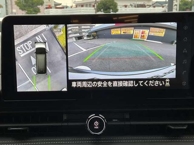 セレナ 1.4 e-POWER ハイウェイスターV プロパイロット/エマージェンシーブレーキ/踏み間違え防止アシス/車線逸脱警報/横滑り防止装置/メモリーナビ/アラウンドビューモニター/両側オートスライドドア/LEDヘッドライト/ETC2.0(21枚目)