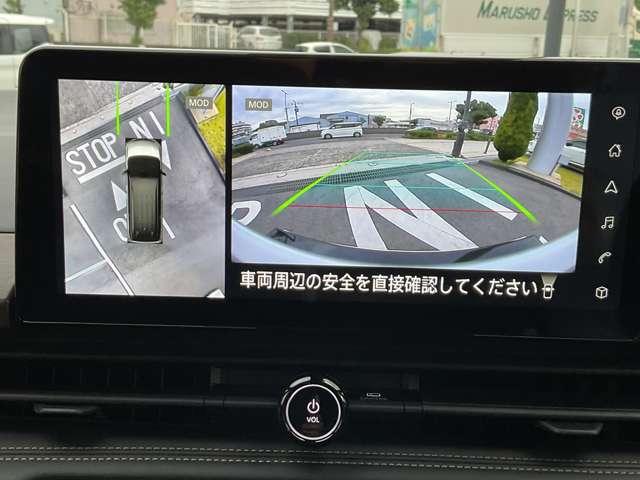 セレナ 1.4 e-POWER ハイウェイスターV プロパイロット/エマージェンシーブレーキ/踏み間違え防止アシス/車線逸脱警報/横滑り防止装置/メモリーナビ/アラウンドビューモニター/両側オートスライドドア/LEDヘッドライト/ETC2.0(22枚目)