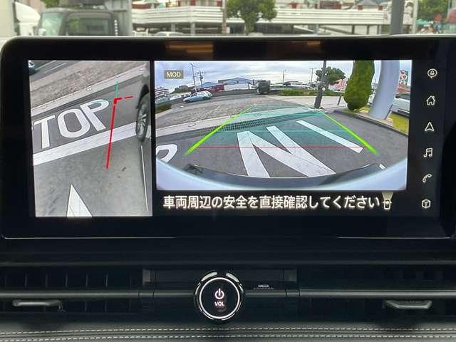 セレナ 1.4 e-POWER ハイウェイスターV プロパイロット/エマージェンシーブレーキ/踏み間違え防止アシス/車線逸脱警報/横滑り防止装置/メモリーナビ/アラウンドビューモニター/両側オートスライドドア/LEDヘッドライト/ETC2.0(23枚目)