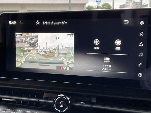 セレナ 1.4 e-POWER ハイウェイスターV プロパイロット/エマージェンシーブレーキ/踏み間違え防止アシス/車線逸脱警報/横滑り防止装置/メモリーナビ/アラウンドビューモニター/両側オートスライドドア/LEDヘッドライト/ETC2.0(25枚目)