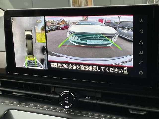 セレナ 1.4 e-POWER ハイウェイスターV プロパイロット/エマージェンシーブレーキ/踏み間違え防止アシス/車線逸脱警報/横滑り防止装置/メモリーナビ/アラウンドビューモニター/両側オートスライドドア/LEDヘッドライト/ETC2.0(26枚目)