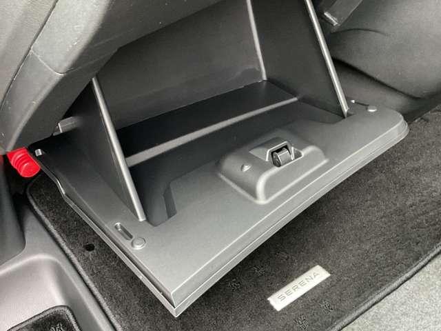 セレナ 1.4 e-POWER ハイウェイスターV プロパイロット/エマージェンシーブレーキ/踏み間違え防止アシス/車線逸脱警報/横滑り防止装置/メモリーナビ/アラウンドビューモニター/両側オートスライドドア/LEDヘッドライト/ETC2.0(33枚目)