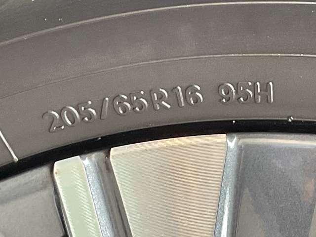 セレナ 1.4 e-POWER ハイウェイスターV プロパイロット/エマージェンシーブレーキ/踏み間違え防止アシス/車線逸脱警報/横滑り防止装置/メモリーナビ/アラウンドビューモニター/両側オートスライドドア/LEDヘッドライト/ETC2.0(46枚目)