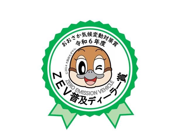 セレナ 1.4 e-POWER ハイウェイスターV プロパイロット/エマージェンシーブレーキ/踏み間違え防止アシス/車線逸脱警報/横滑り防止装置/メモリーナビ/アラウンドビューモニター/両側オートスライドドア/LEDヘッドライト/ETC2.0(56枚目)