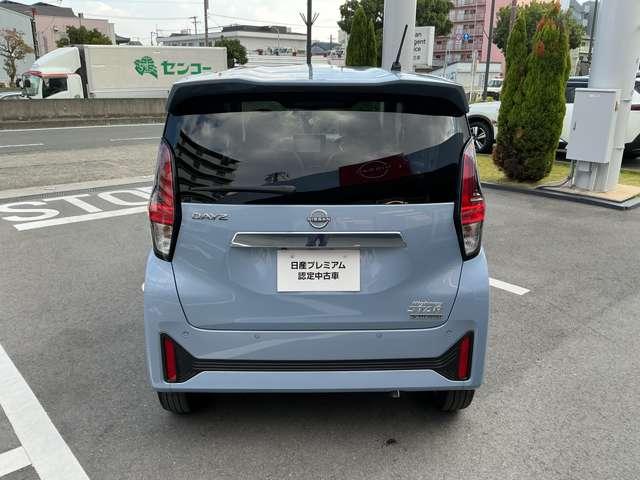 デイズ 660 ハイウェイスターGターボ プロパイロットエディション エマージェンシーブレーキ/踏み間違え防止アシス/車線逸脱警報/横滑り防止装置/メモリーナビ/アラウンドビューモニター/ETC2.0/LEDヘッドライト/前室内ドライブレコーダー/インテリジェントキー(3枚目)