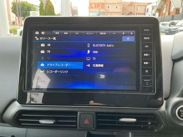 デイズ 660 ハイウェイスターGターボ プロパイロットエディション エマージェンシーブレーキ/踏み間違え防止アシス/車線逸脱警報/横滑り防止装置/メモリーナビ/アラウンドビューモニター/ETC2.0/LEDヘッドライト/前室内ドライブレコーダー/インテリジェントキー(14枚目)