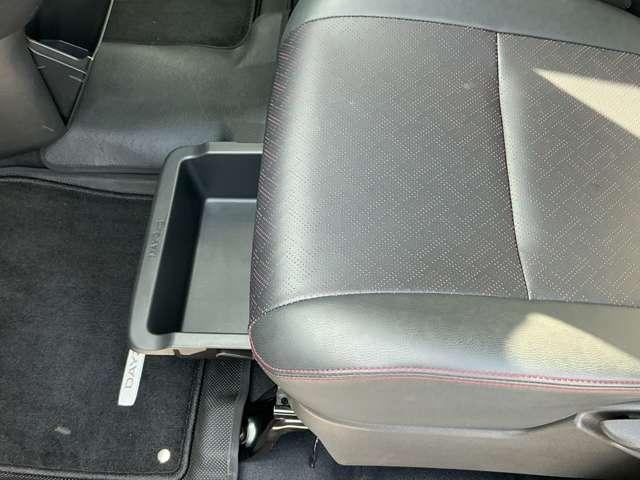 デイズ 660 ハイウェイスターGターボ プロパイロットエディション エマージェンシーブレーキ/踏み間違え防止アシス/車線逸脱警報/横滑り防止装置/メモリーナビ/アラウンドビューモニター/ETC2.0/LEDヘッドライト/前室内ドライブレコーダー/インテリジェントキー(35枚目)