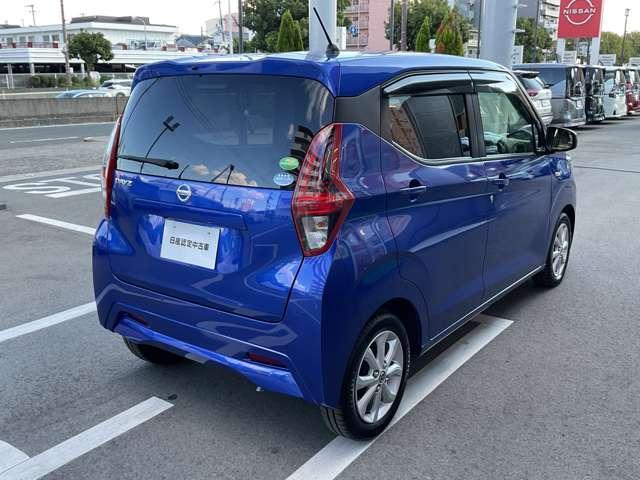 デイズ ６６０　Ｘ　エマージェンシーブレーキ／踏み間違え防止／横滑り防止装置／メモリーナビ／バックカメラ／インテリジェントキー／アイドリングストップ（2枚目）