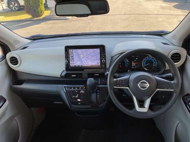 デイズ ６６０　Ｘ　エマージェンシーブレーキ／踏み間違え防止／横滑り防止装置／メモリーナビ／バックカメラ／インテリジェントキー／アイドリングストップ（4枚目）