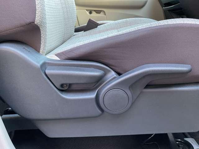 デイズ ６６０　Ｘ　エマージェンシーブレーキ／踏み間違え防止／横滑り防止装置／メモリーナビ／バックカメラ／インテリジェントキー／アイドリングストップ（6枚目）