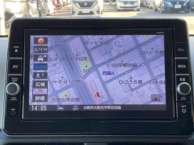 デイズ ６６０　Ｘ　エマージェンシーブレーキ／踏み間違え防止／横滑り防止装置／メモリーナビ／バックカメラ／インテリジェントキー／アイドリングストップ（9枚目）