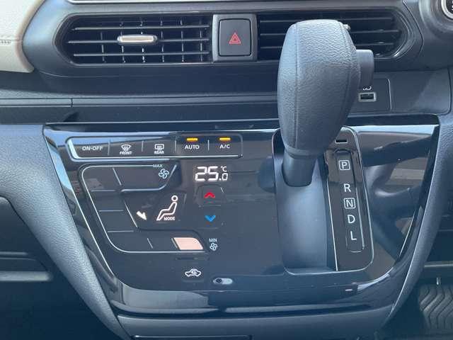 デイズ ６６０　Ｘ　エマージェンシーブレーキ／踏み間違え防止／横滑り防止装置／メモリーナビ／バックカメラ／インテリジェントキー／アイドリングストップ（15枚目）