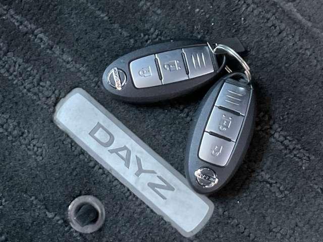 デイズ ６６０　Ｘ　エマージェンシーブレーキ／踏み間違え防止／横滑り防止装置／メモリーナビ／バックカメラ／インテリジェントキー／アイドリングストップ（17枚目）