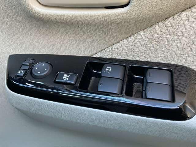 デイズ ６６０　Ｘ　エマージェンシーブレーキ／踏み間違え防止／横滑り防止装置／メモリーナビ／バックカメラ／インテリジェントキー／アイドリングストップ（20枚目）