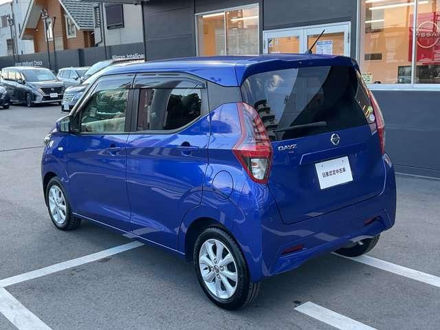 デイズ ６６０　Ｘ　エマージェンシーブレーキ／踏み間違え防止／横滑り防止装置／メモリーナビ／バックカメラ／インテリジェントキー／アイドリングストップ（35枚目）