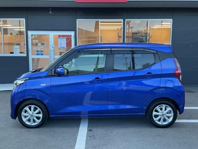 デイズ ６６０　Ｘ　エマージェンシーブレーキ／踏み間違え防止／横滑り防止装置／メモリーナビ／バックカメラ／インテリジェントキー／アイドリングストップ（36枚目）