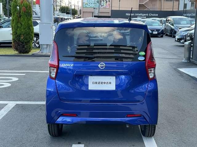 デイズ ６６０　Ｘ　エマージェンシーブレーキ／踏み間違え防止／横滑り防止装置／メモリーナビ／バックカメラ／インテリジェントキー／アイドリングストップ（37枚目）