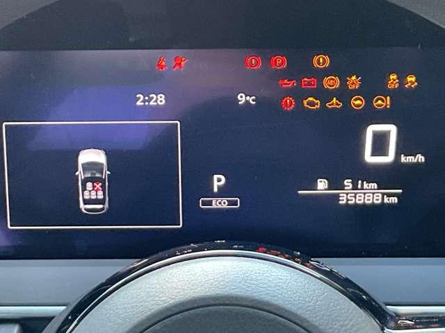 ノート １．２　Ｘ　メモリーナビ　プロパイロット　エマージェンシーブレーキ／踏み間違え防止／車線逸脱警報／横滑り防止装置／メモリーナビ／アラウンドビューモニター／ＥＴＣ２．０／ＬＥＤヘッドライト／インテリジェントキー／ＳＯＳコール（3枚目）